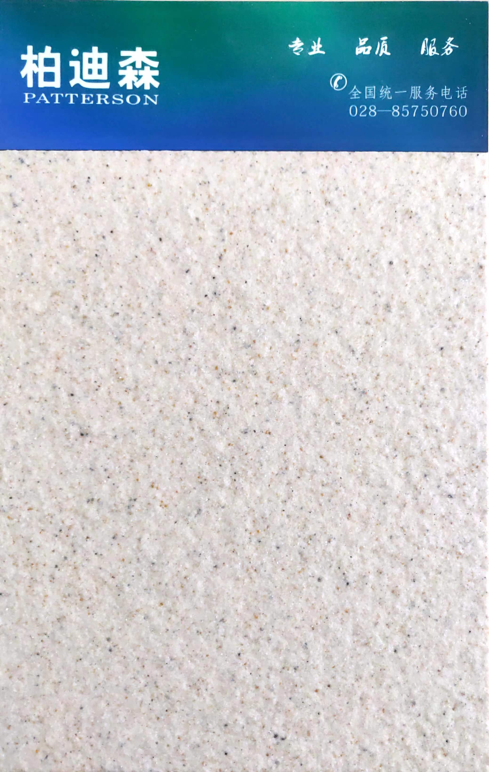 \